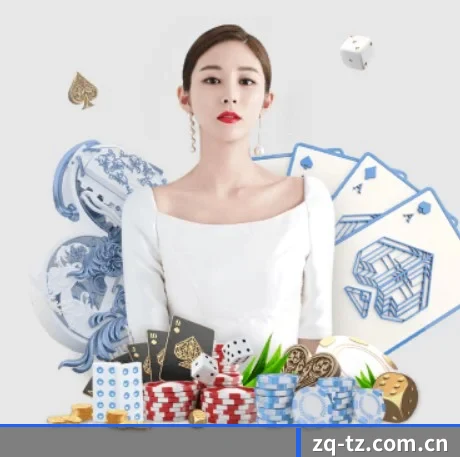 足球投注 APP